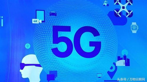 禁令解除后中興重振雄風，5G技術成核心引擎